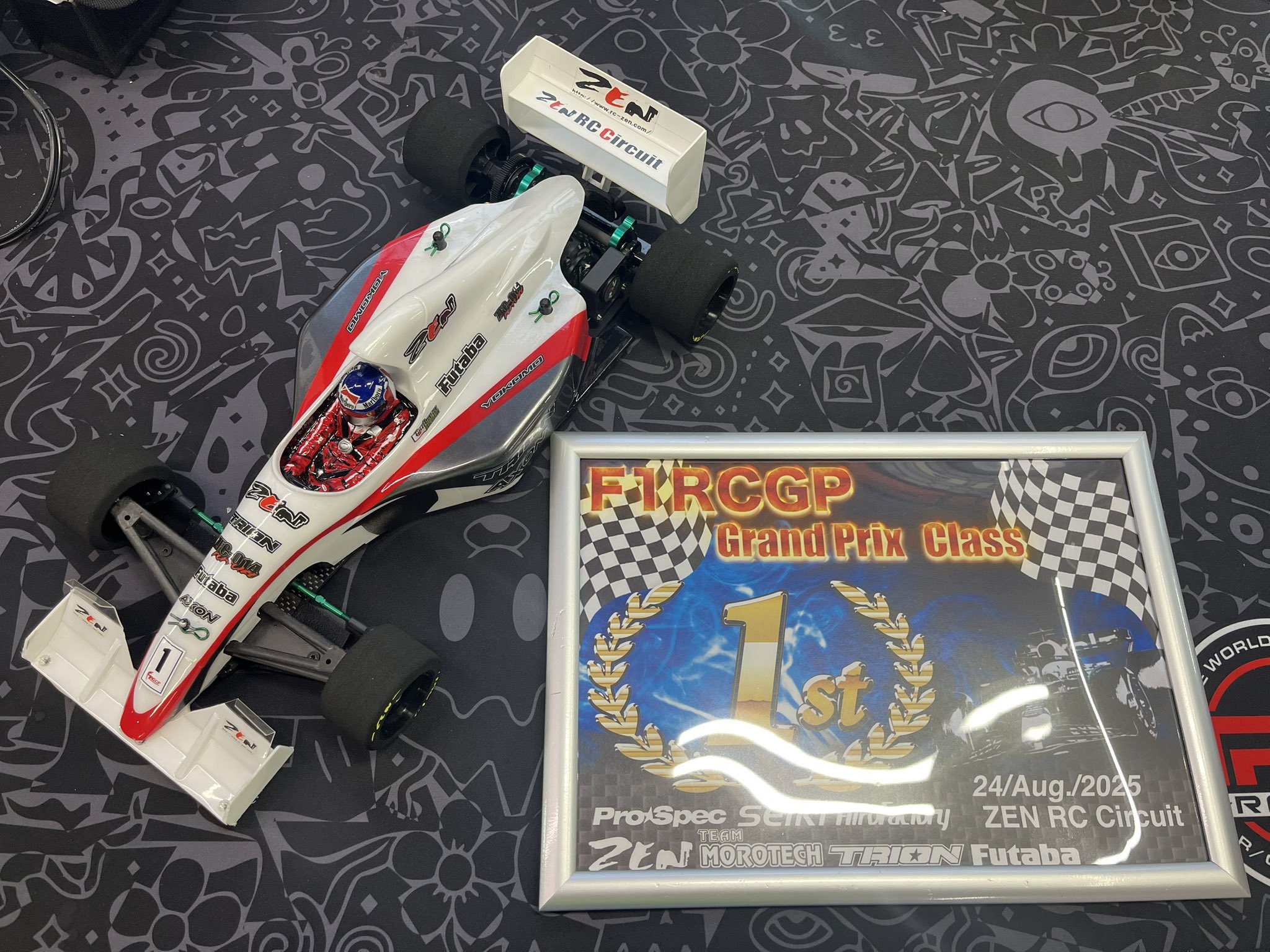 よしけん Check Out the Full Gucci x adidas Spring/Summer 2023 Sneaker