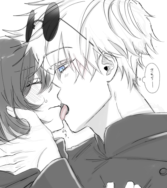 5ame0x0's tweet photo. 生きてます！多忙で絵が全然描けてないよ～～五夢描きたいらくがき https://t.co/ICjWKbOesY
