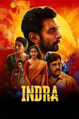 Title - #Indra 
Genre - Revenge Thriller 
Language - Tamil

அரசு வாகனத்தை விபத்து ஏற்படுத்தியதாக வேலை இழக்கும் வசந்த் திரும்ப பணியில் சேர முடியாததால் குடித்தே கண் பார்வையை இழக்கிறார். இதற்கிடையில் நகரத்தில் தொடர் கொலைகள் நடக்க அதை கண்டுபிடிக்க களம் இறங்குகிறார்....