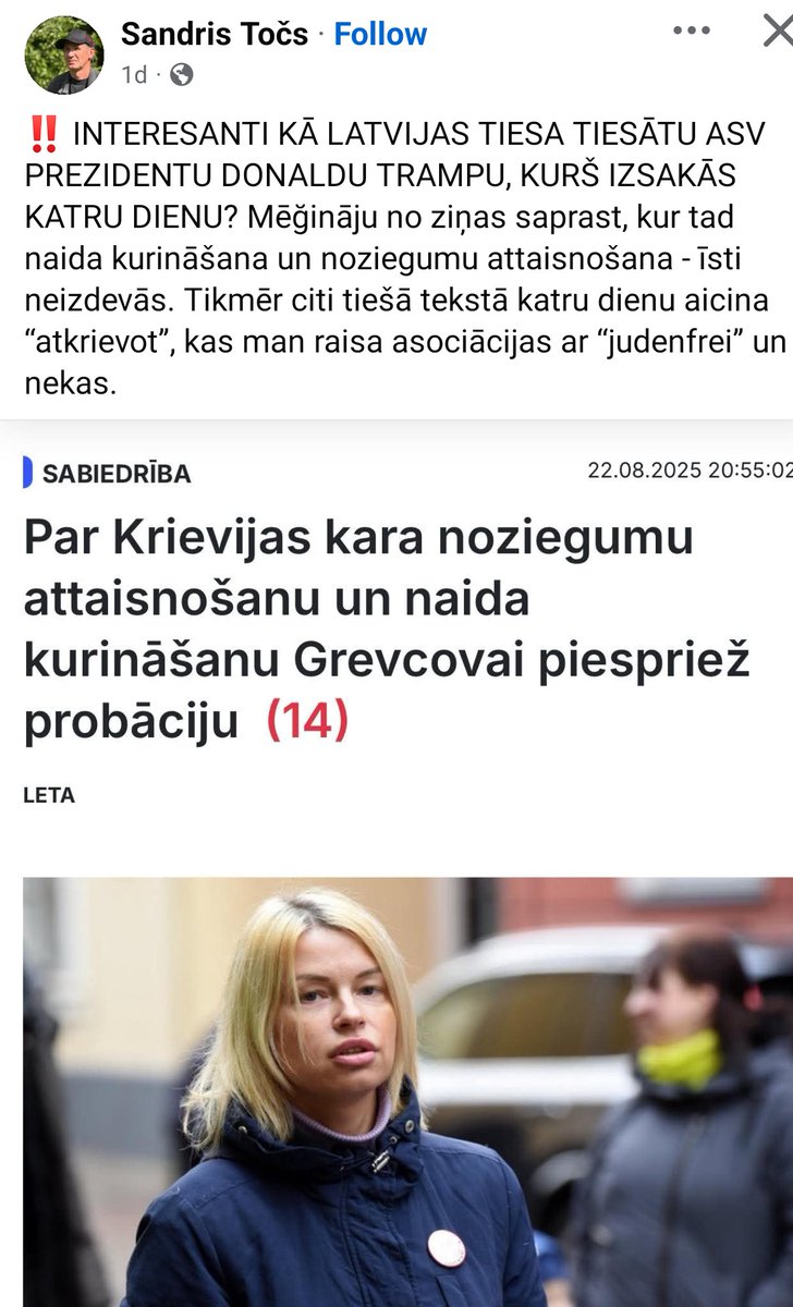 megatrollis's tweet image. @SAB_LV kurmis @SAB_LV kurmim kurmis #crosscontamination