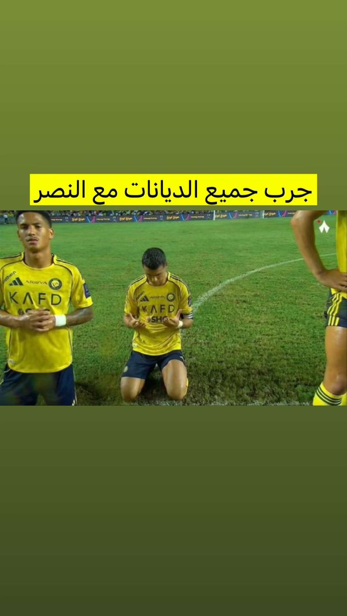 إبتســم🤍فـــارس (@ff1004001) on Twitter photo 