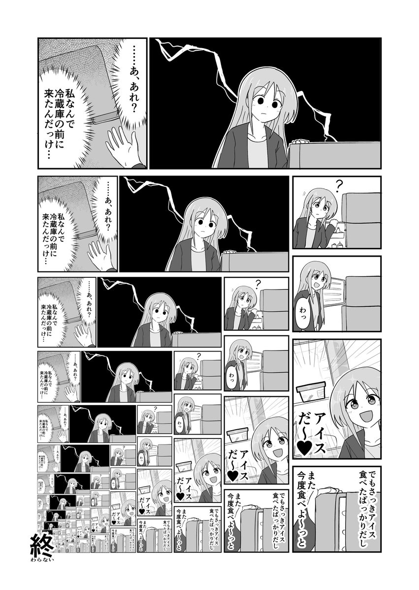 (2/∞) 