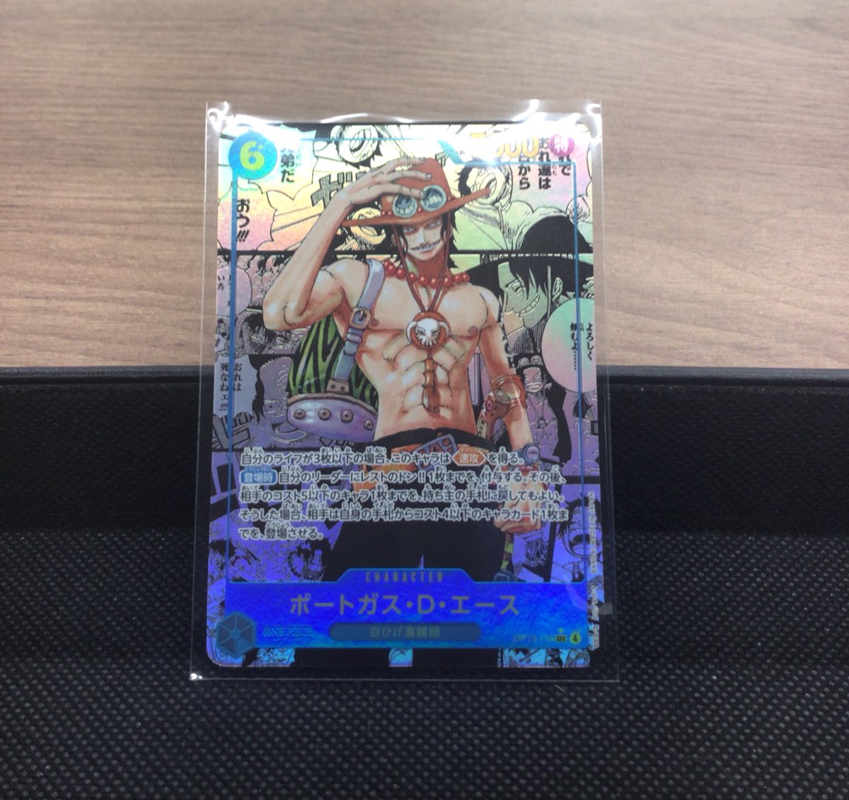 ワンピース トレーディングカード AGC 展示用　102枚 41PJ+UuxDHL._AC_SY200_QL15_.jpg