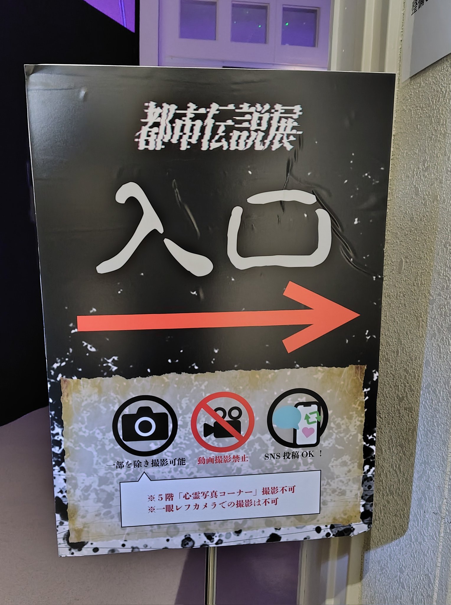 どれがいいかコメントに入れてください！ あしや🍩 on X: 