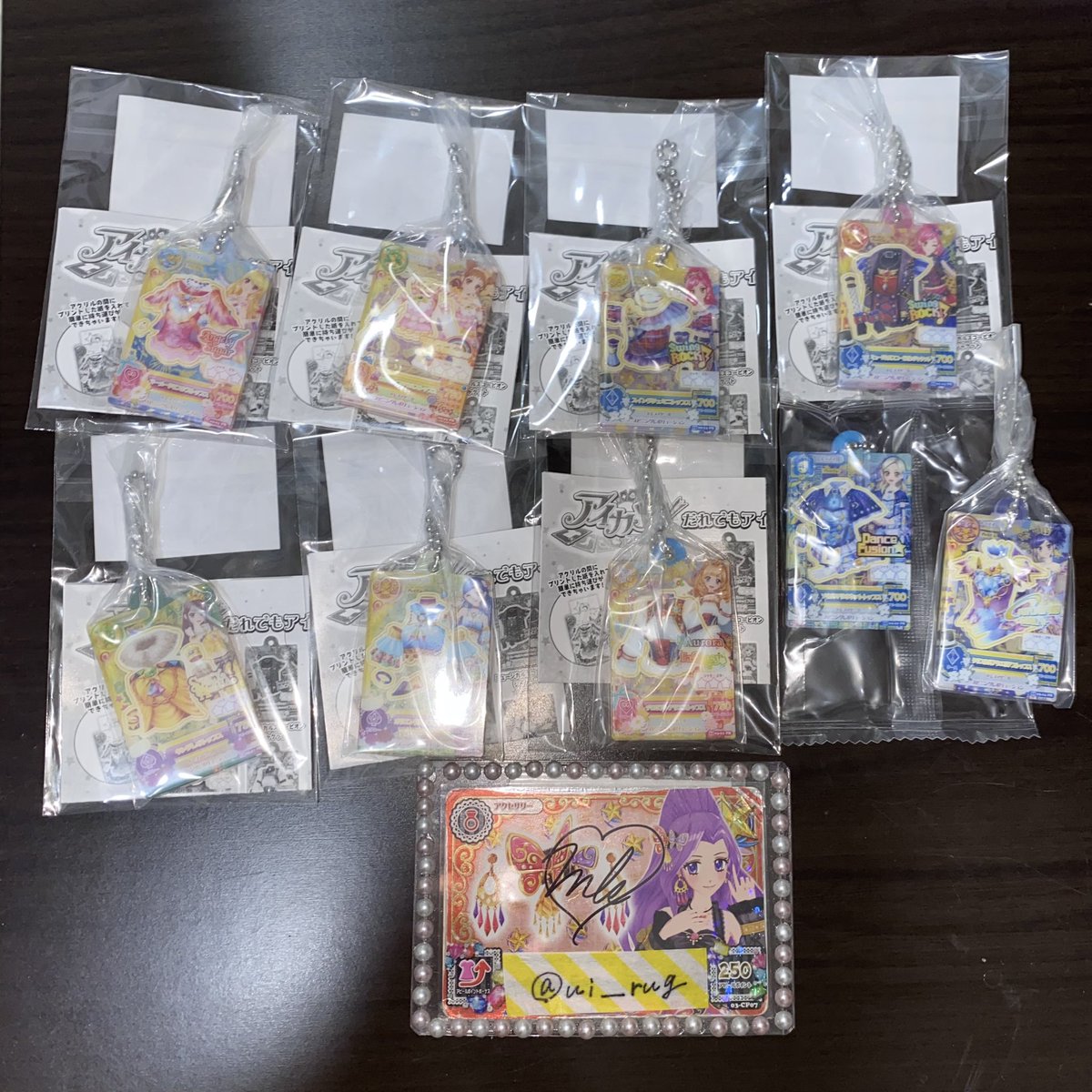 ︎︎ゆゆ︎︎ tweet media