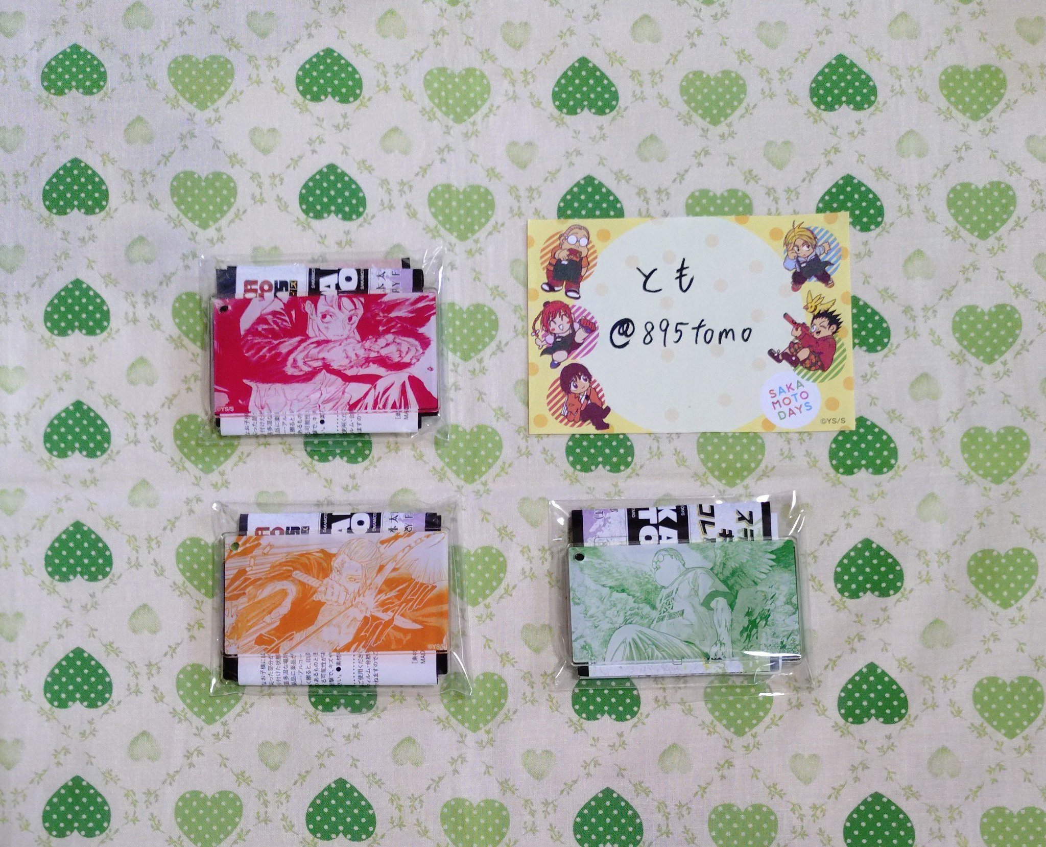 とも🐰 on X: 