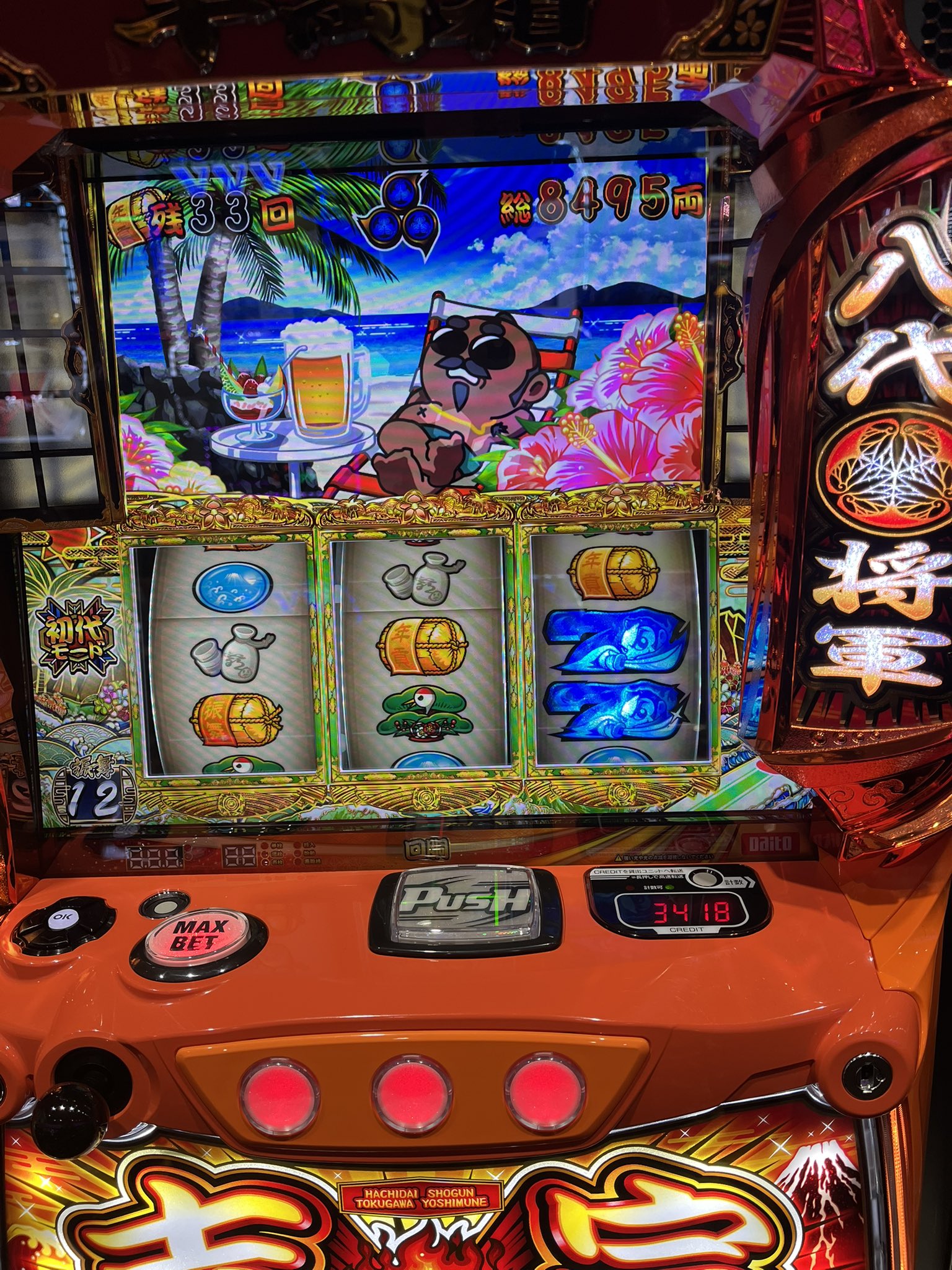 yuu#ユウ (@yvu_uvy) / X