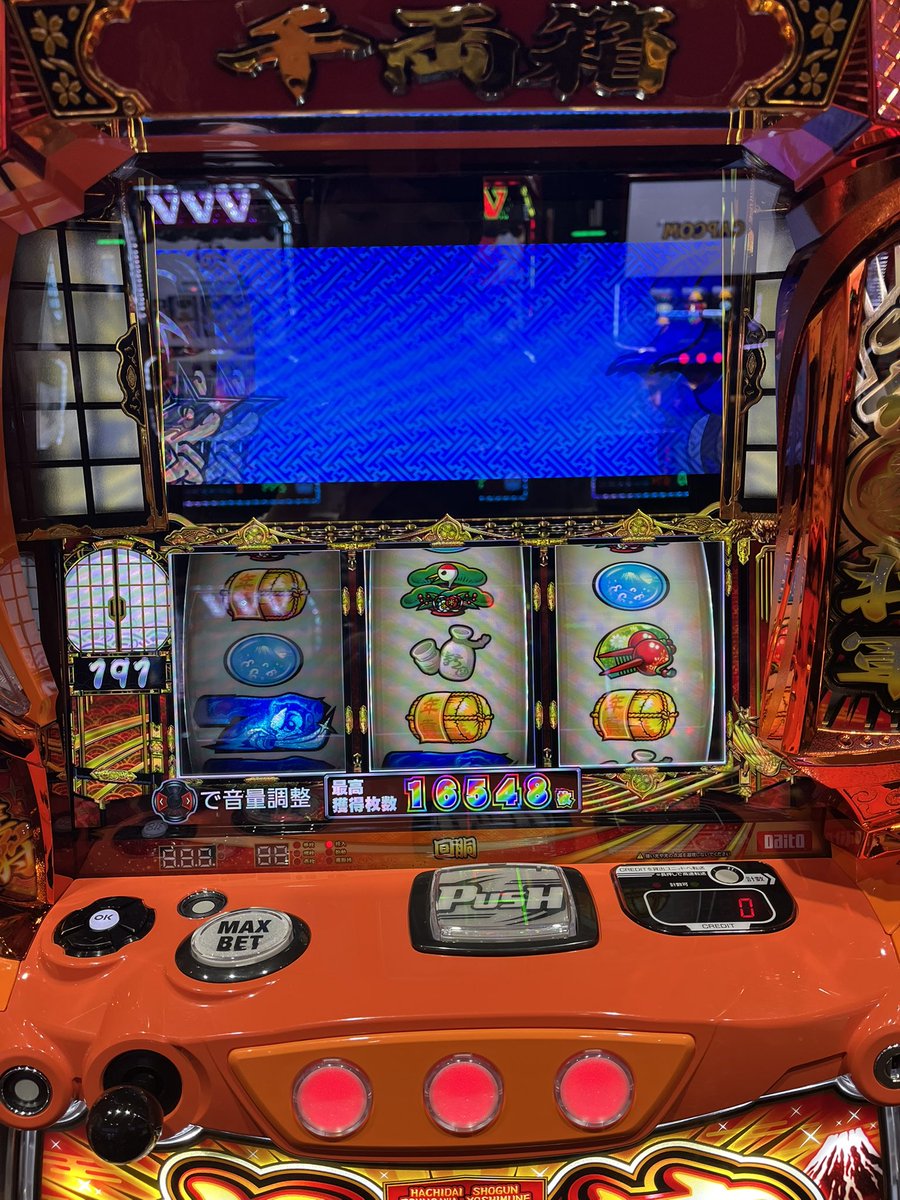 ゆゆゆううう Stream vivid - ゆよゆっぺ × 鬱P (Yuyoyuppe×Utsu-P) ft. 巡音