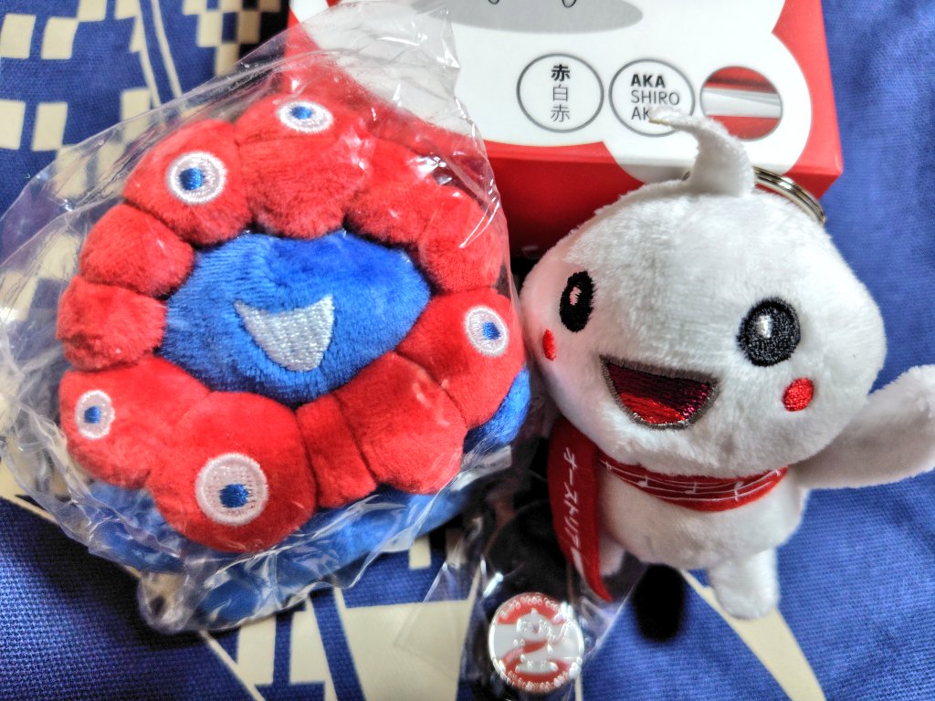 万博のお土産〜👻🍫 オーストリアのアカシロアカちゃんの新しい