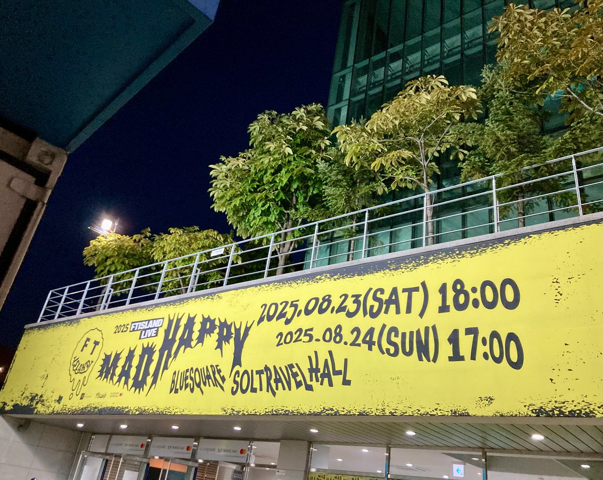 LOVE__HONGSTAR's tweet photo. 즐거웠어요! 또 만나요! ❤️
@skullhong 😁 https://t.co/NrD0Z0DU7J