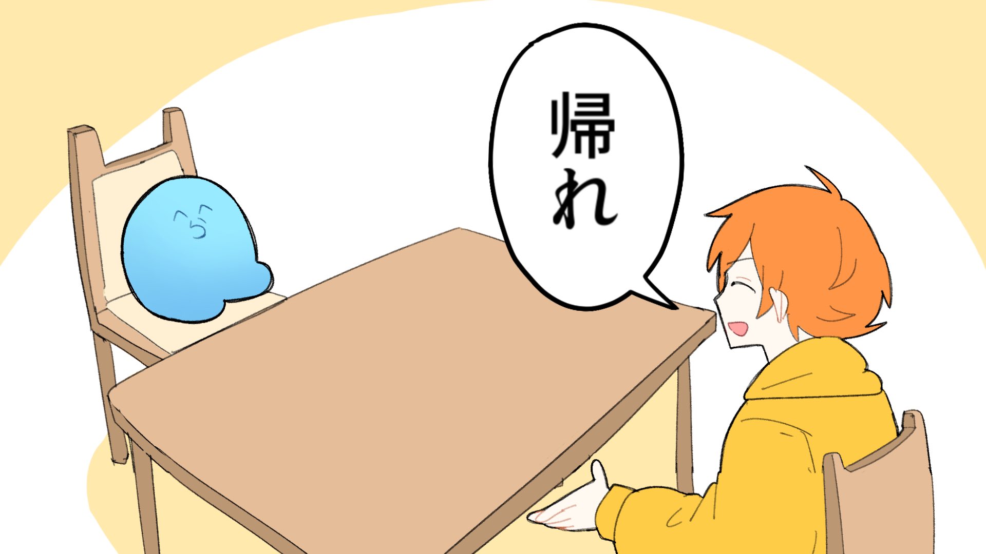 うめまろ うめまろ□SIZ9 (@umeumemaromaro) / X