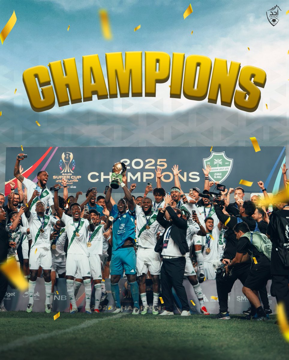 نبارك للأهلي 🏆💚

#الاهلي_بطل_السوبر 

<a href="/ALAHLI_FC/">النادي الأهلي السعودي</a>