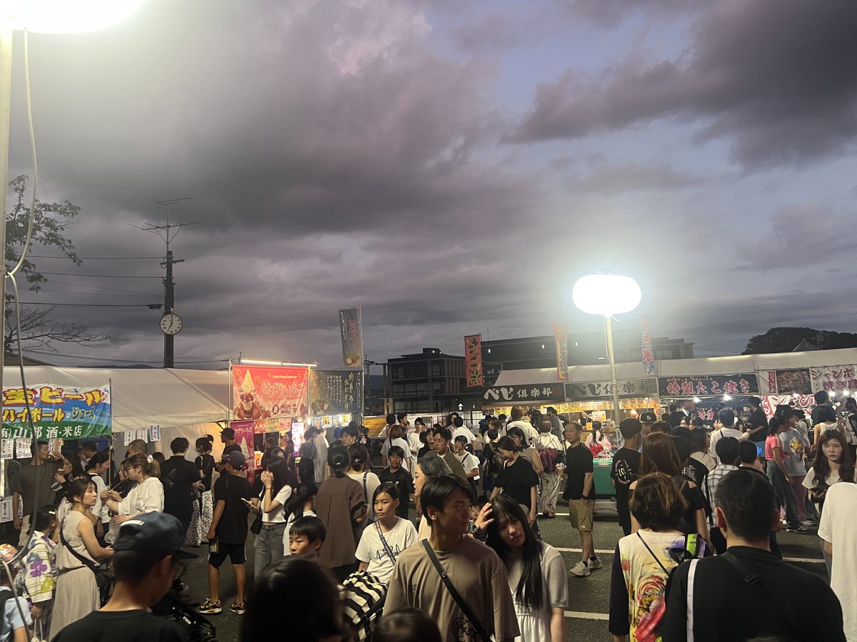 今日は大津の地蔵まつりだったりする🥳