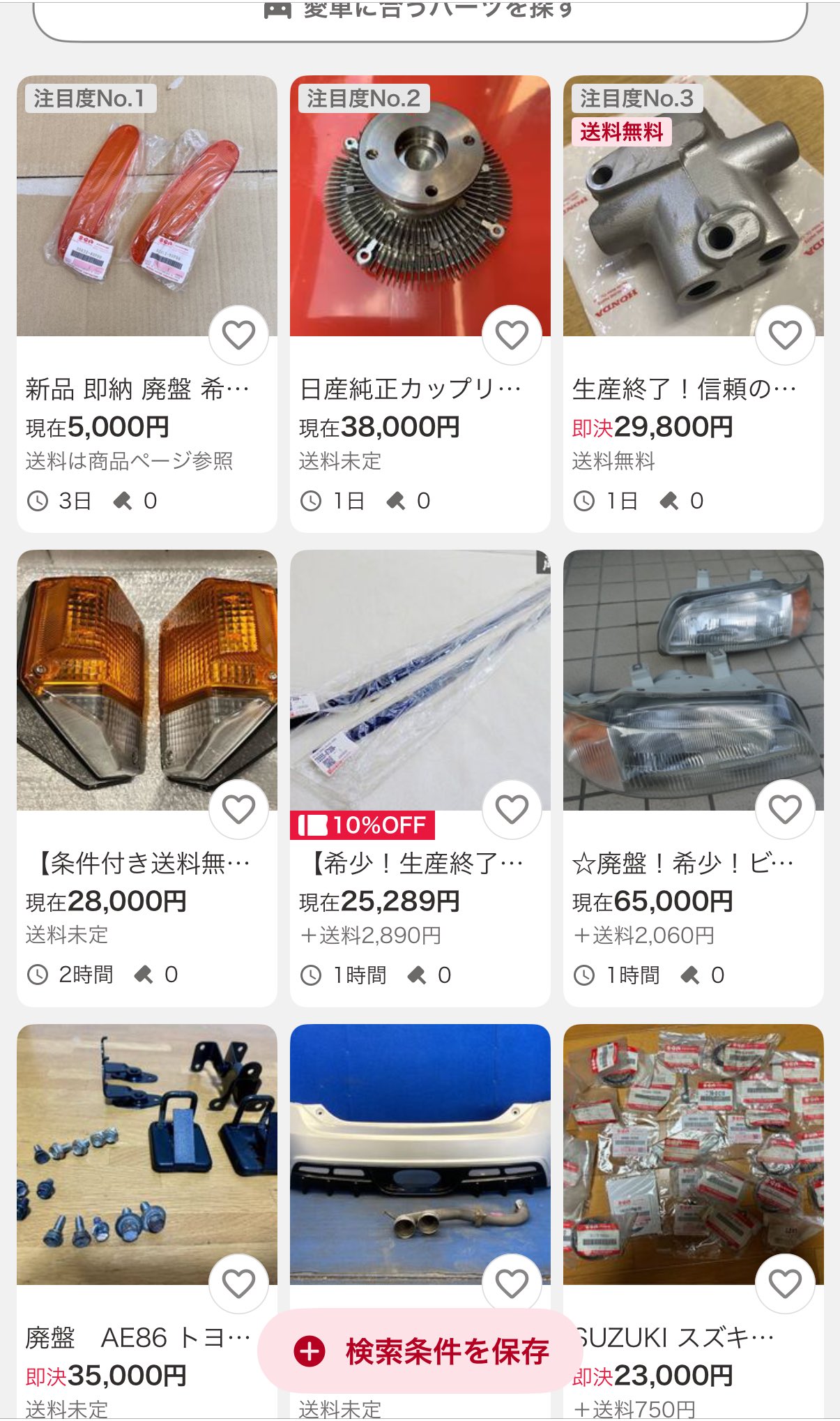 ハチゴ on X: 