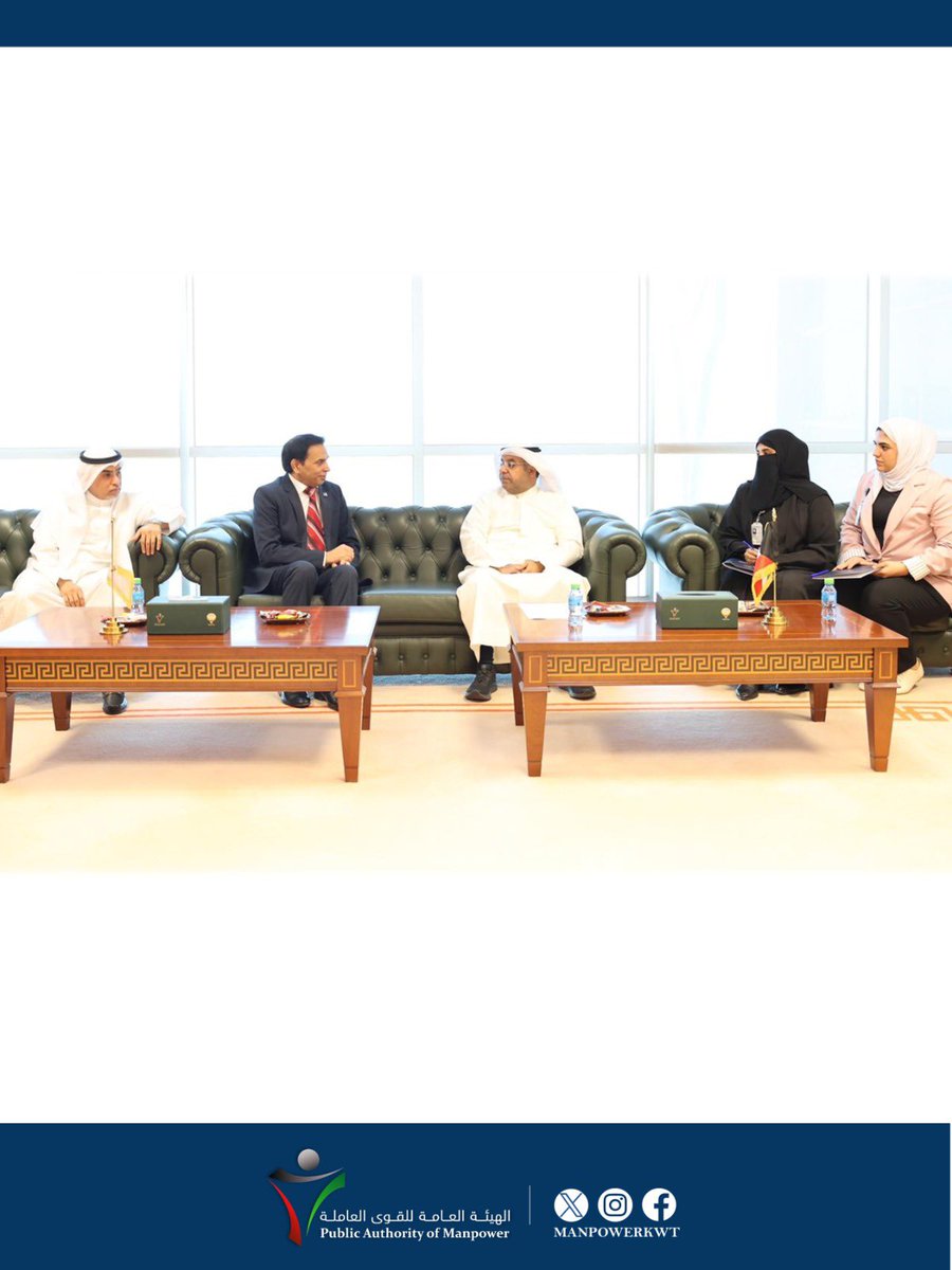 زيارة سعادة سفير جمهورية باكستان الإسلامية للهيئة

#الهيئة_العامة_للقوى_العاملة
#manpower_kuwait