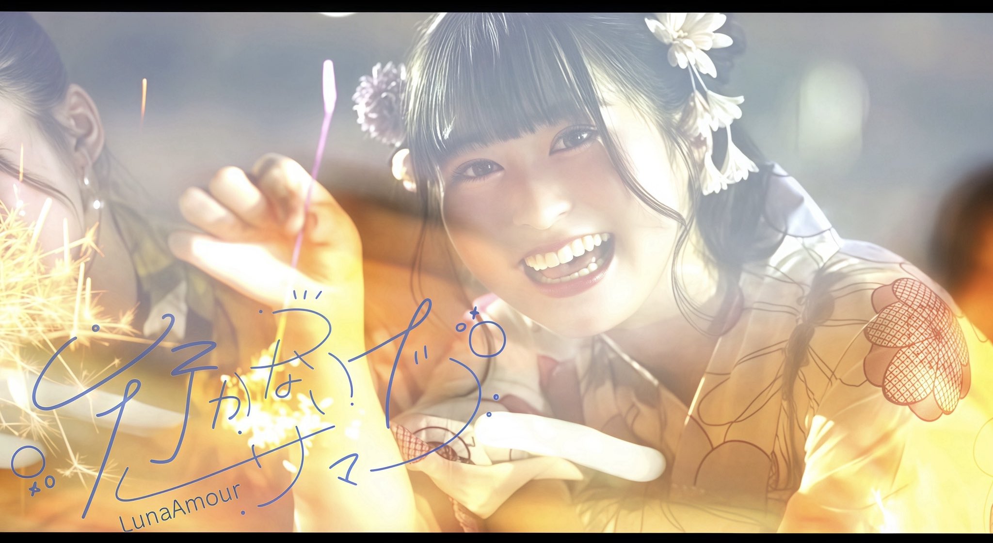 めんま (@tensai_menma) / X