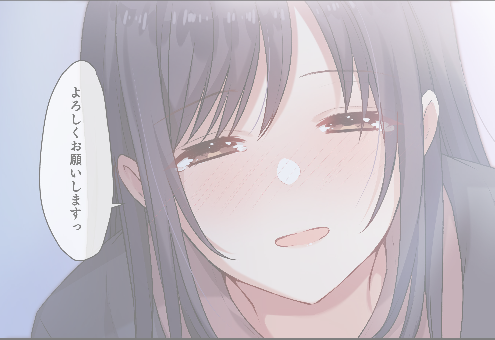 本日発売しました～
続きのイチャイチャはぜひこちらで～現在10%オフやら20%オフクーポンやらあります～
【FANZA】
https://t.co/hy6Z5Io8zC 