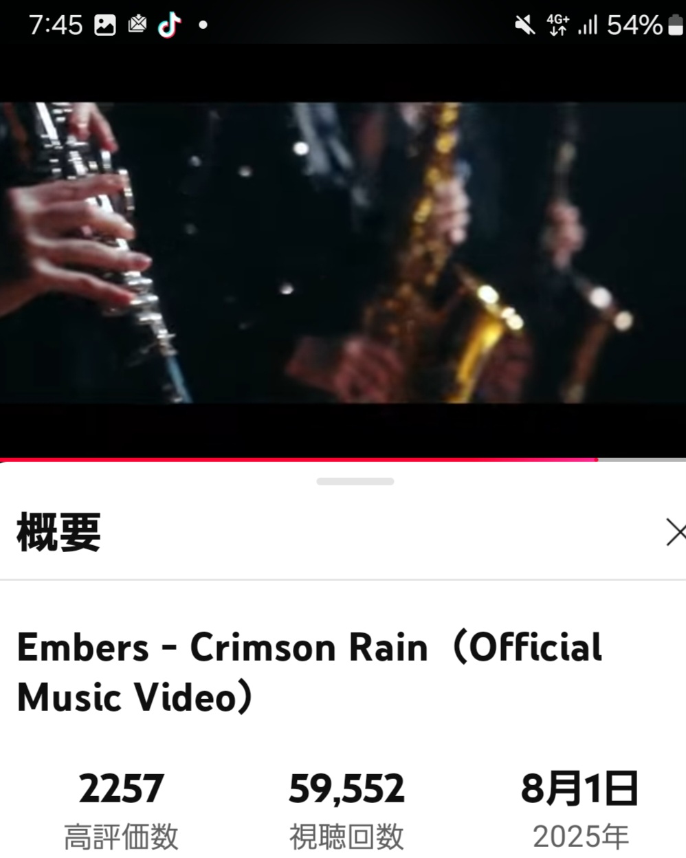 yamabudounokagoさま専用です⭐︎ 愛車の神アングル - অনুসন্ধান / X