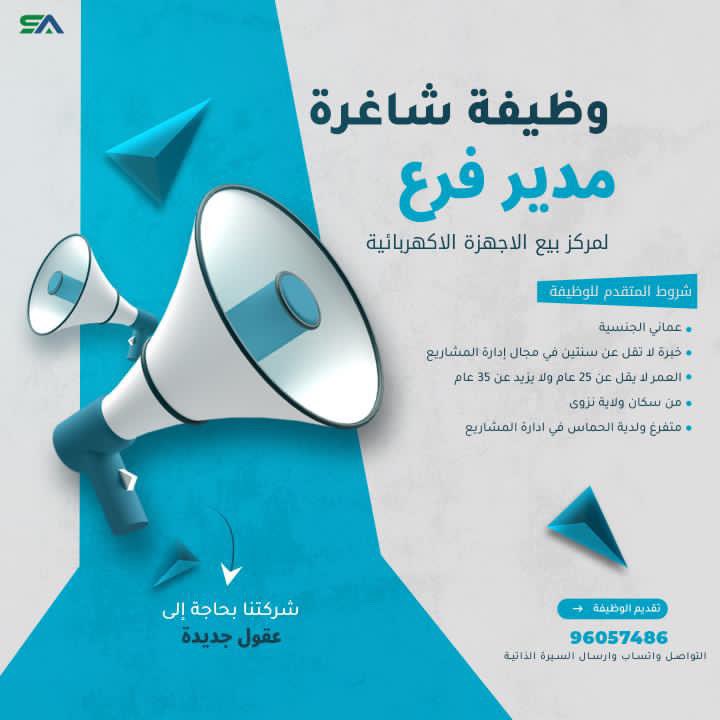 الصورة