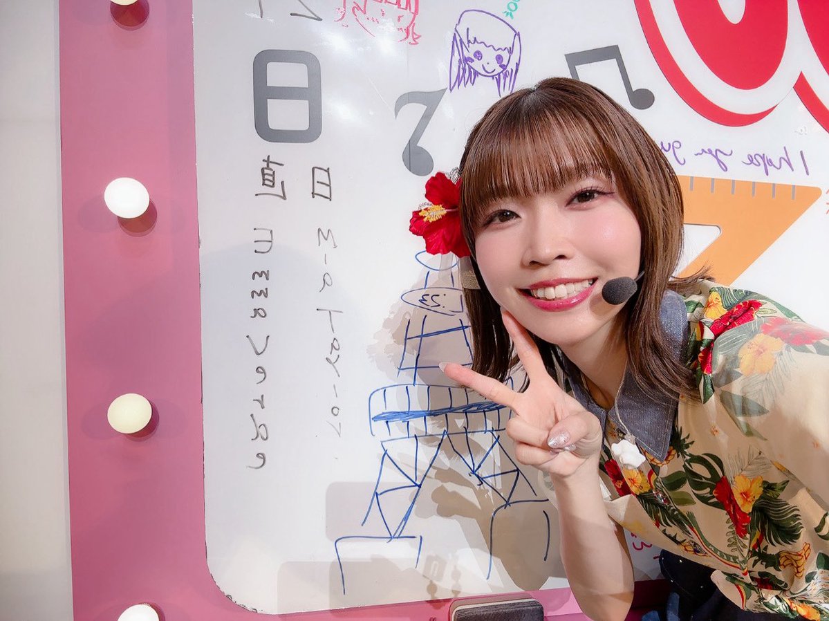 å
ç° ç§ ã
£Shu Uchida (@uchida_shu0524) on Twitter photo #ããžã¬ã¯åæµ·é_day2 ããããšãããããŸãããŒïŒïŒïŒ
ç§ã¯äžçªæåã®å€§éªãšãã©ã¹ãã®åæµ·éã«åå ããŸããðâš
æ¬åœã«æ¥œããã£ãã§ãïŒïŒæé«ã«æ¥œããæéãããããšãïŒ
ããããã #è¹ã¶å² ã©ãããããããé¡ãããŸãïŒïŒ
ãåçãã£ãããšãããŠè¡ããŸãããïŒð #ããžã¬ã¯åæµ·é_day2 ããããšãããããŸãããŒïŒïŒïŒ
ç§ã¯äžçªæåã®å€§éªãšãã©ã¹ãã®åæµ·éã«åå ããŸããðâš
æ¬åœã«æ¥œããã£ãã§ãïŒïŒæé«ã«æ¥œããæéãããããšãïŒ
ããããã #è¹ã¶å² ã©ãããããããé¡ãããŸãïŒïŒ
ãåçãã£ãããšãããŠè¡ããŸãããïŒð