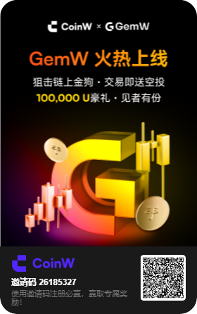 第三人称 | 1000X GEM tweet media