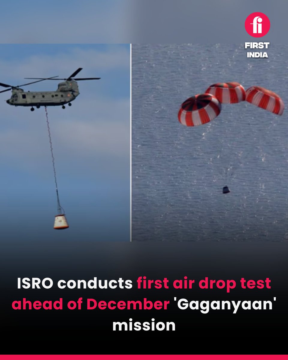 thefirstindia's tweet image. ISRO successfully accomplishes the first Integrated Air Drop Test for an end-to-end demonstration of parachute-based deceleration system for Gaganyaan missions.

#ISRO #Gaganyaan #ParachuteTest #AirDropSuccess #SpaceMissionIndia #ISROMilestone #GaganyaanMission #MadeInIndiaSpace
