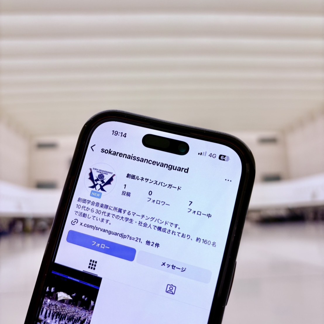 【お知らせ】
Instagramを開設しました！

instagram.com/sokarenaissanc…