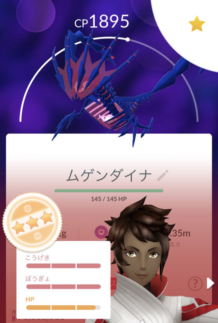 ソロノア・ソロ@低浮上because of 激務 tweet media