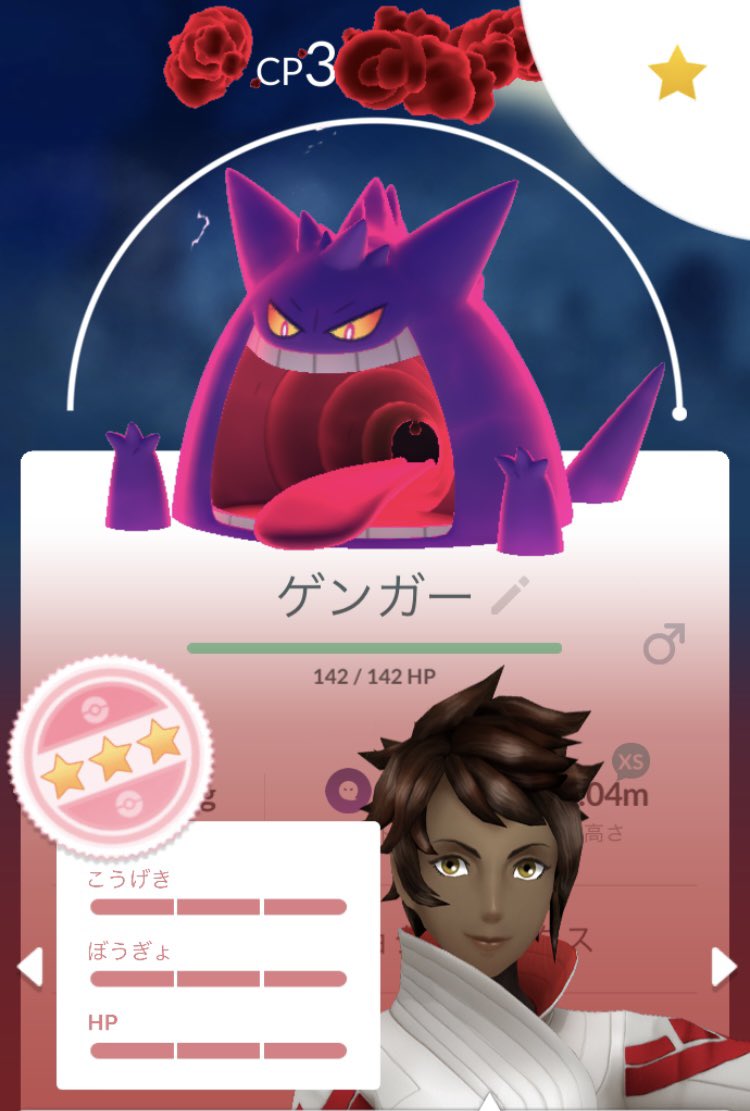 ソロノア・ソロ@低浮上because of 激務 tweet media