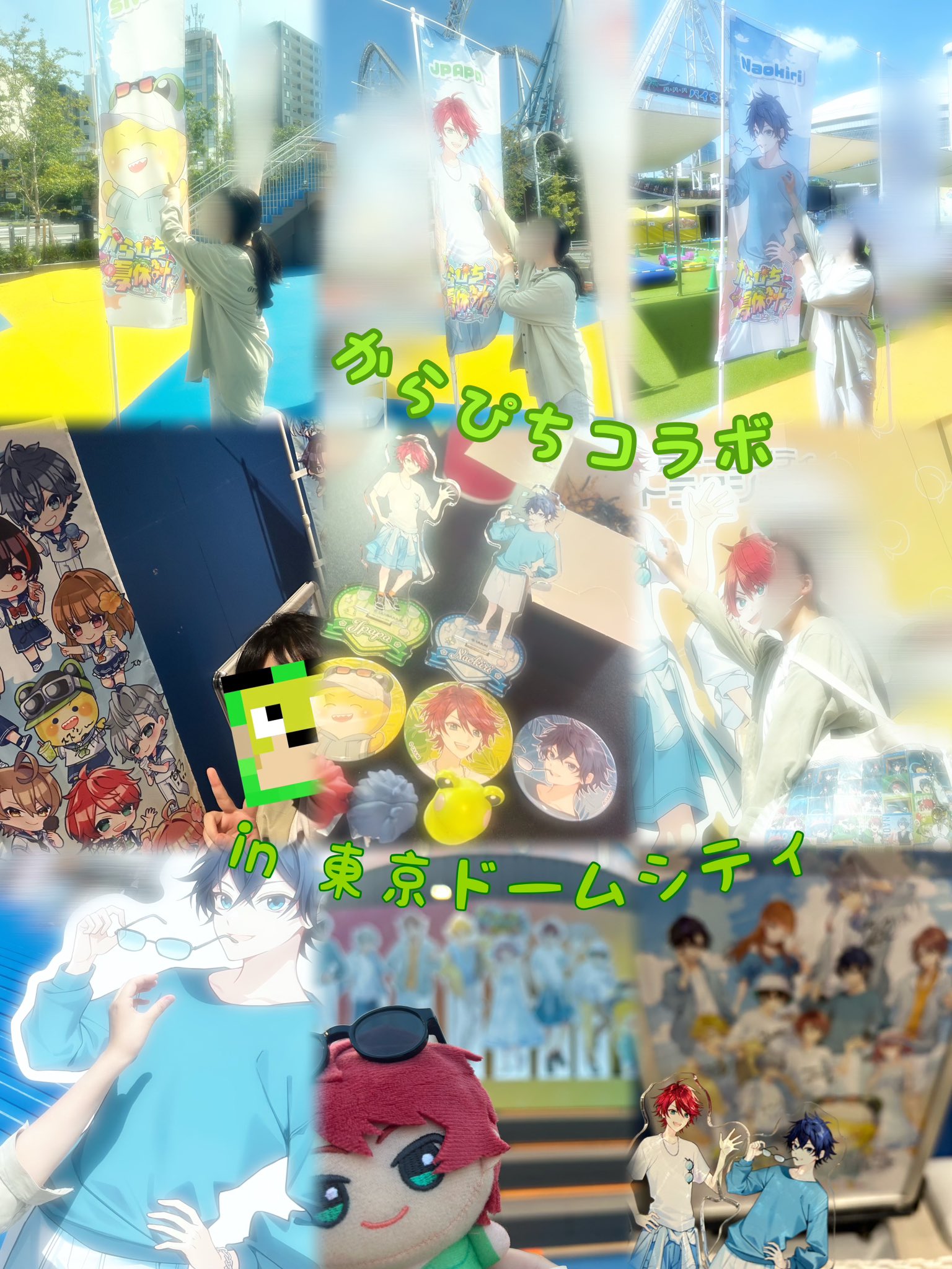 シナモン🍑💙 on X: 