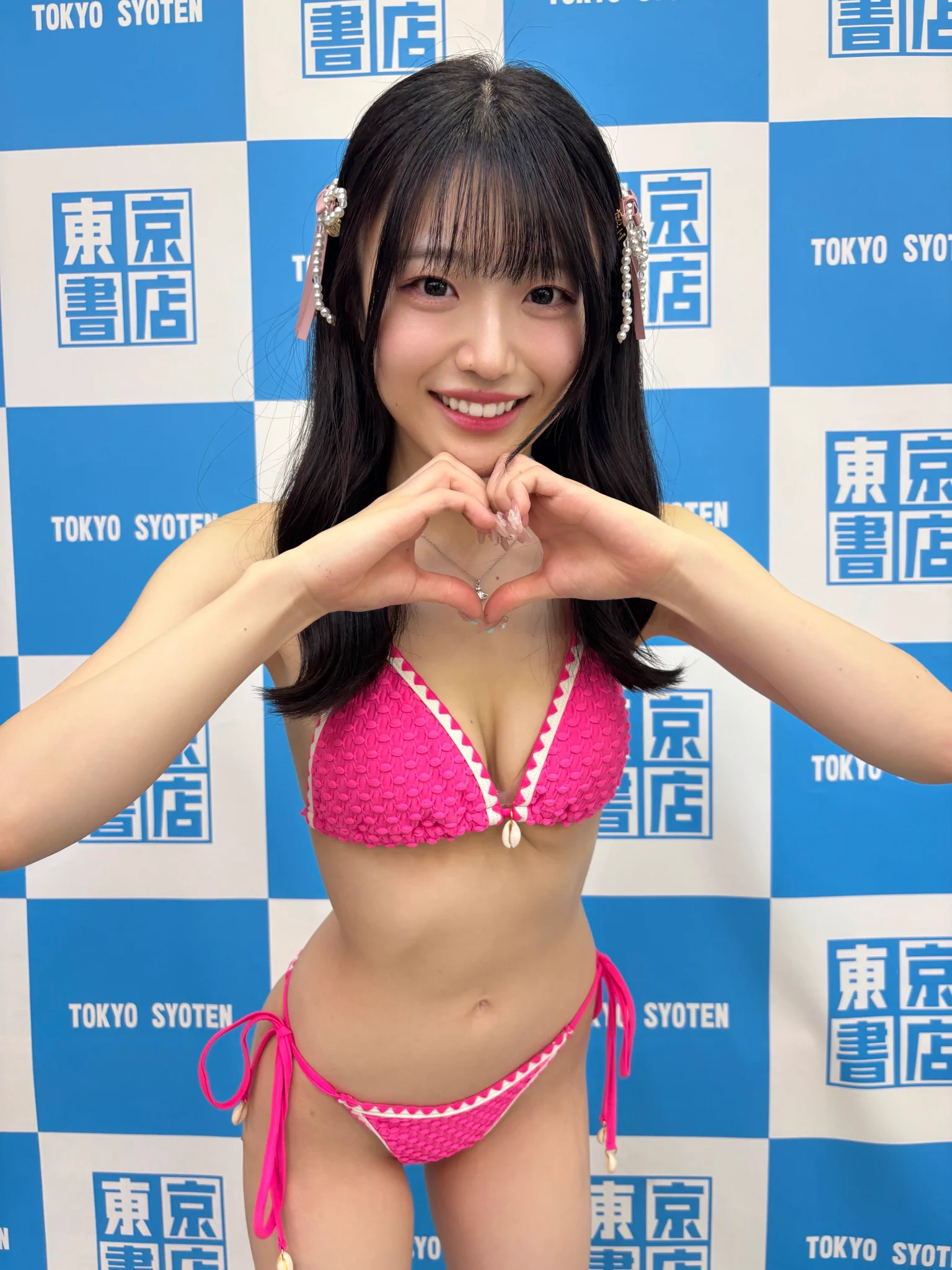 輝星きら on X: 