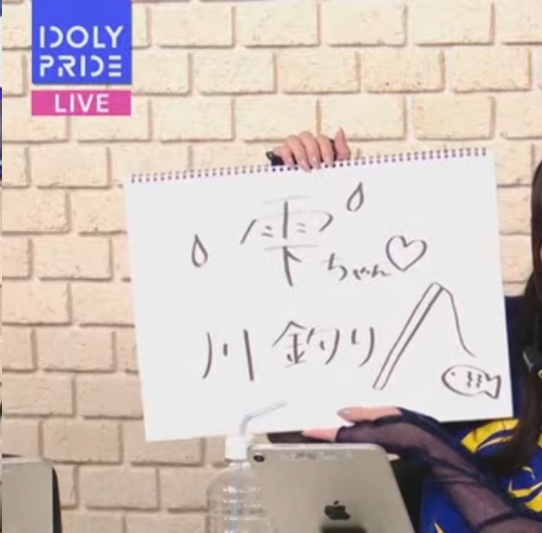 オレも！！！╰(*°▽°*)╯

 #初音ミクがアイプラに登場