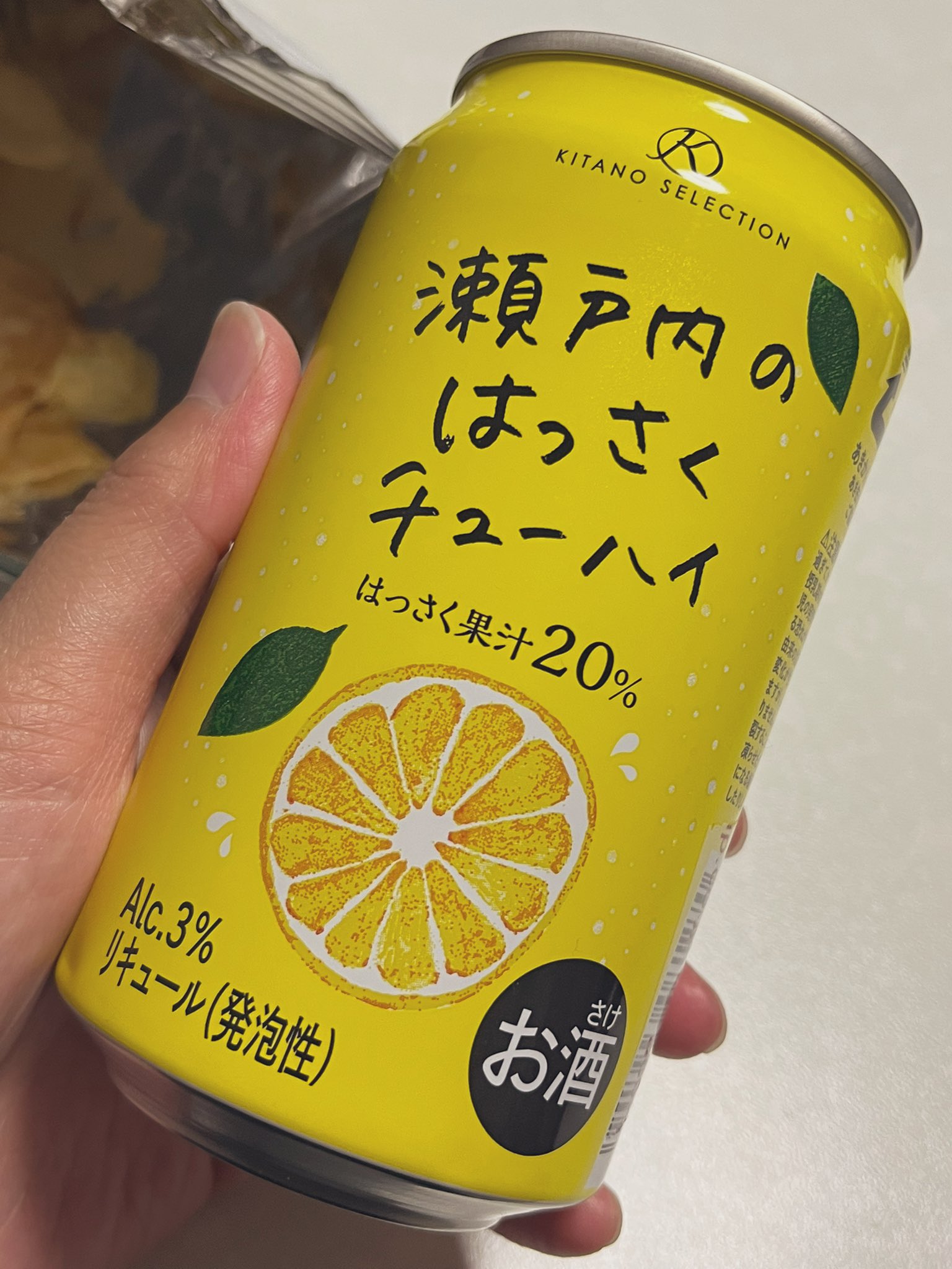 黒。 on X: 