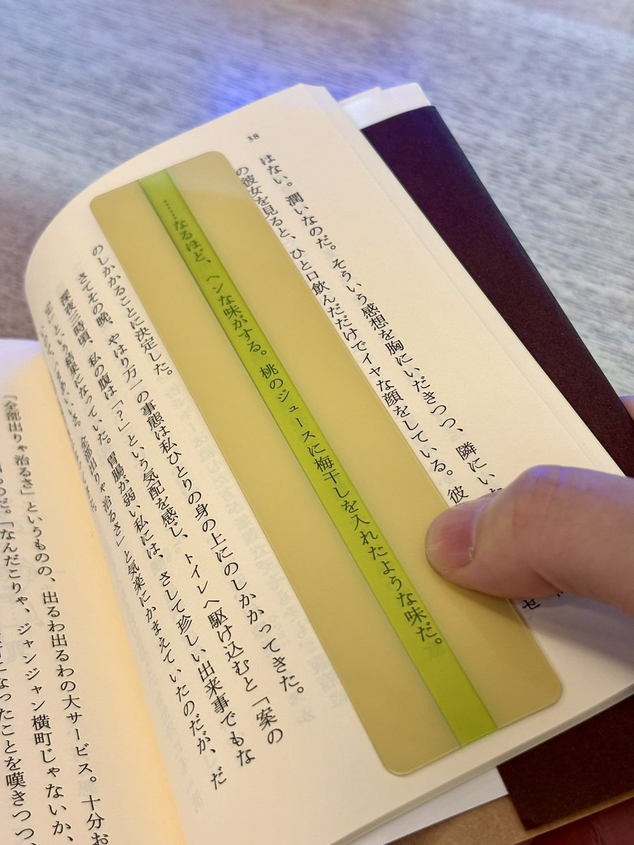 かいいま🤗 tweet media