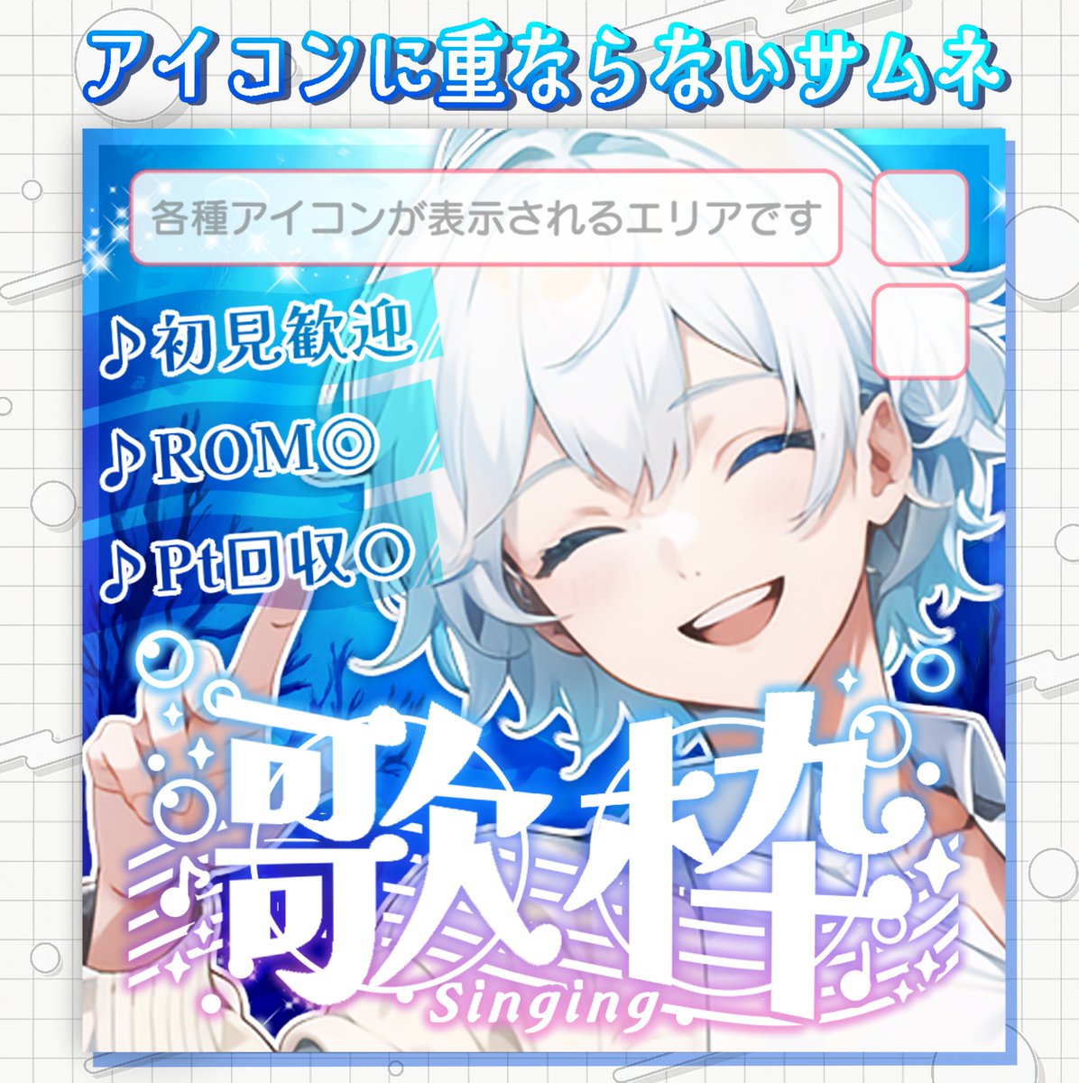 あひるプール tweet media