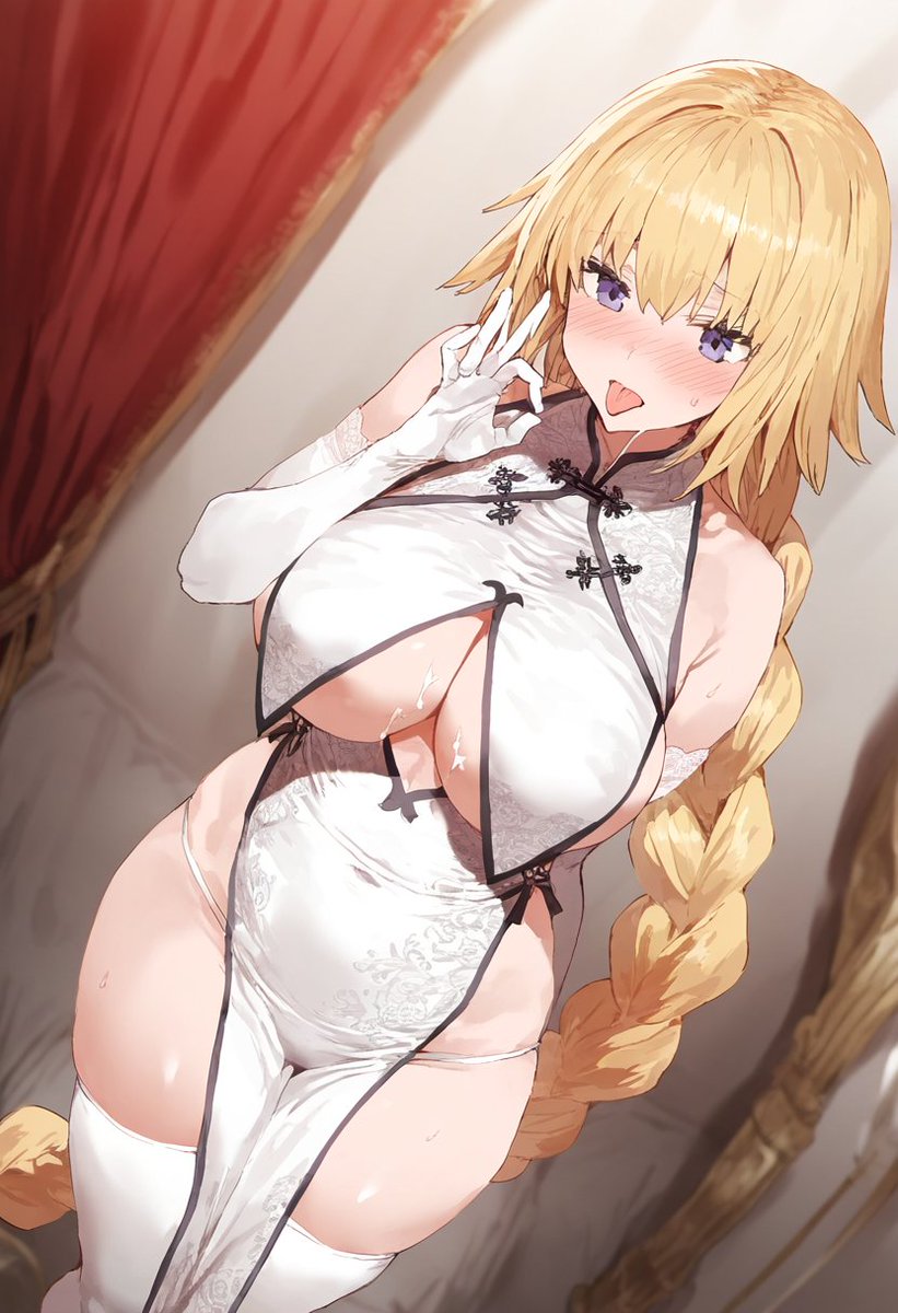 毎回ジャンヌ作るときは見抜きパートから入るのは何なんでしょうね 