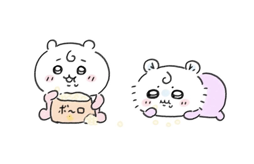 今日は仲良く？おやつ🍪
#ちいかわファンアート