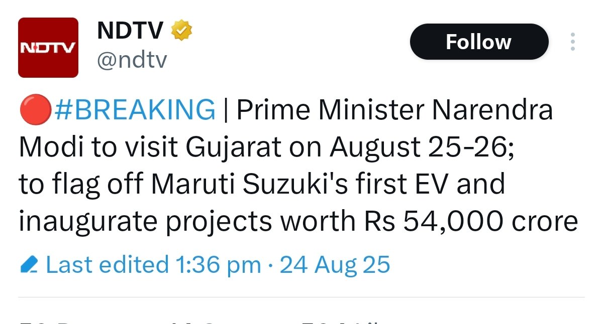 मोदी 2 दिन पहले बिहार आया था, बस 4 गो मज़दूर ट्रेन देकर चला गया।

अब गुजरात जा रहा है, खुद देख लीजिए – 54 हज़ार करोड़ की फैक्ट्री अपने राज्य में लगवा रहा है 👇

बिहार ने मोदी को 39-39 सीट दिया, फिर भी मोदी बिहार को 1 गो फैक्ट्री तक नहीं दिया।