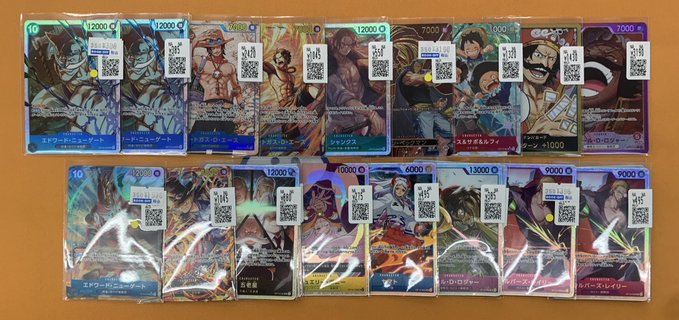 デュエマ・遊戯王・ワンピースカードゲームまとめ売り ふぁる【引退品