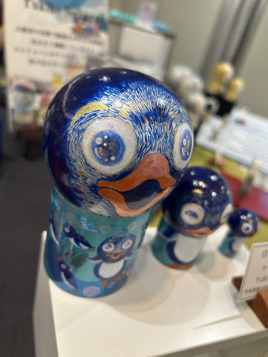 float6's tweet photo. 🐧8月25日月曜日18時閉場となります
大丸神戸店9階特設会場
ペンギン目線などうぶつ世界
あっという間に最終日となりました
ご来店をお待ちしています

ペンギンマトリョーシカ🐧🐧🐧
さんとお待ちしています◎ https://t.co/Dt19qMTxxB