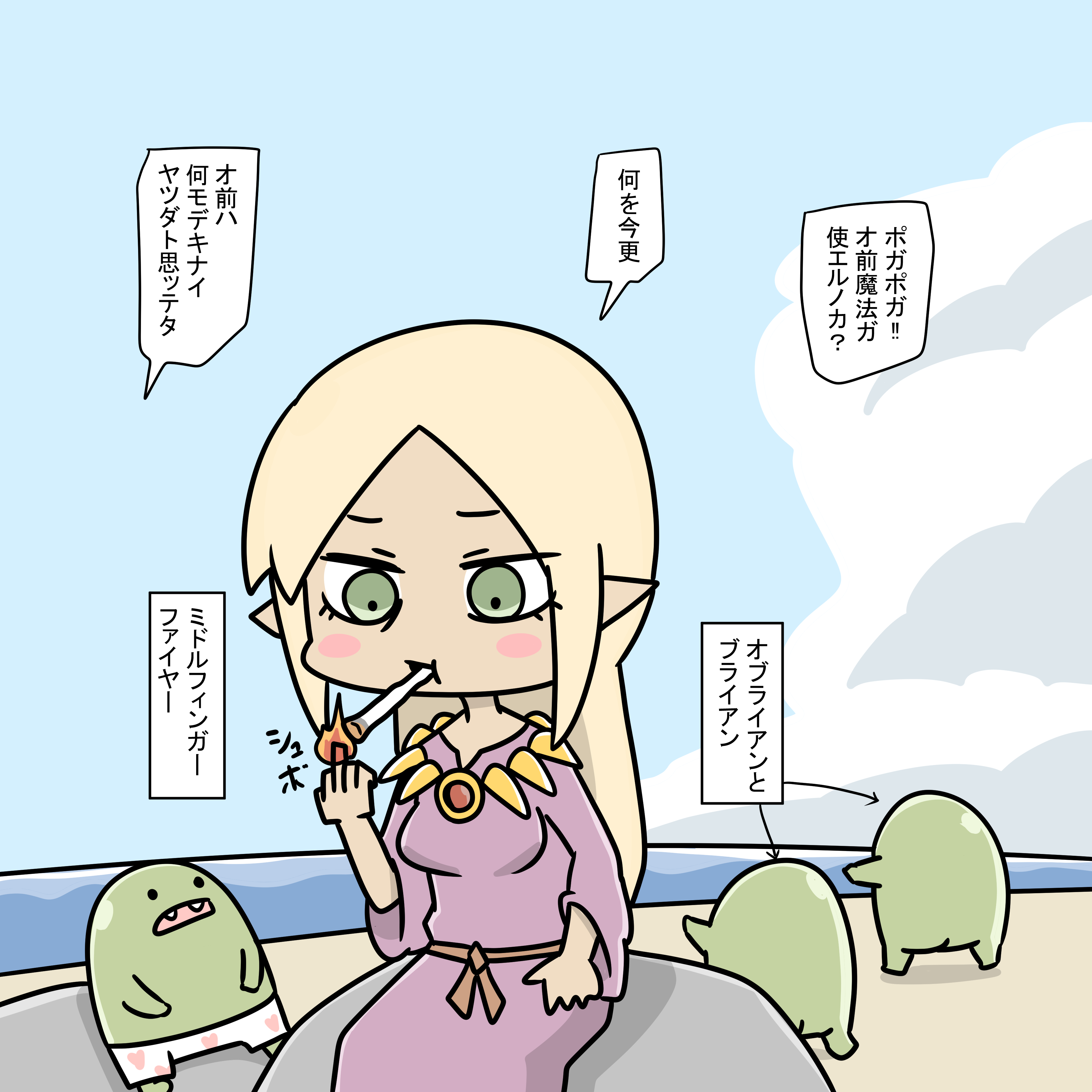 shin・風間 (@koubuteiryusyu) / X