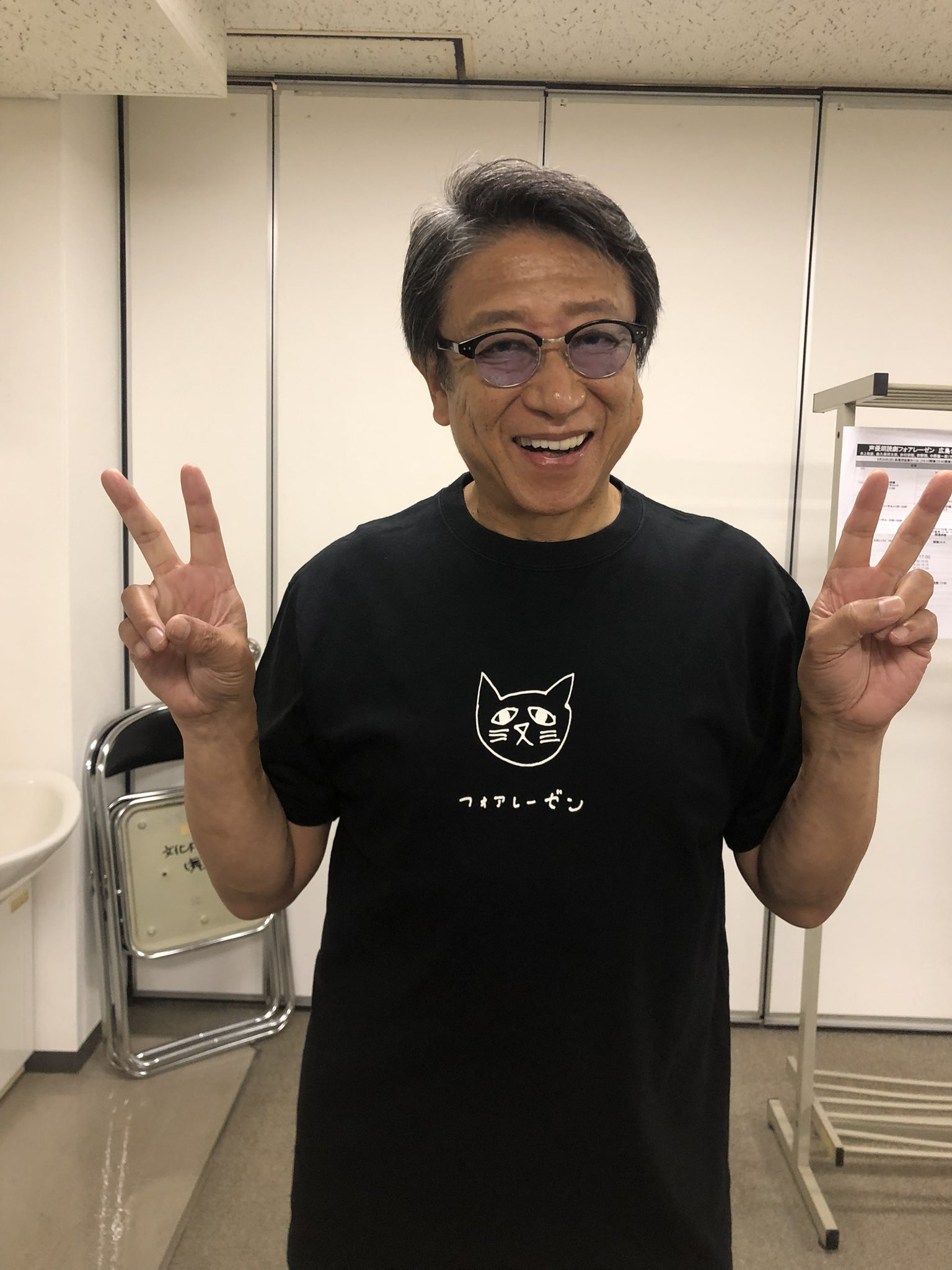 井上和彦（声優） on X: 