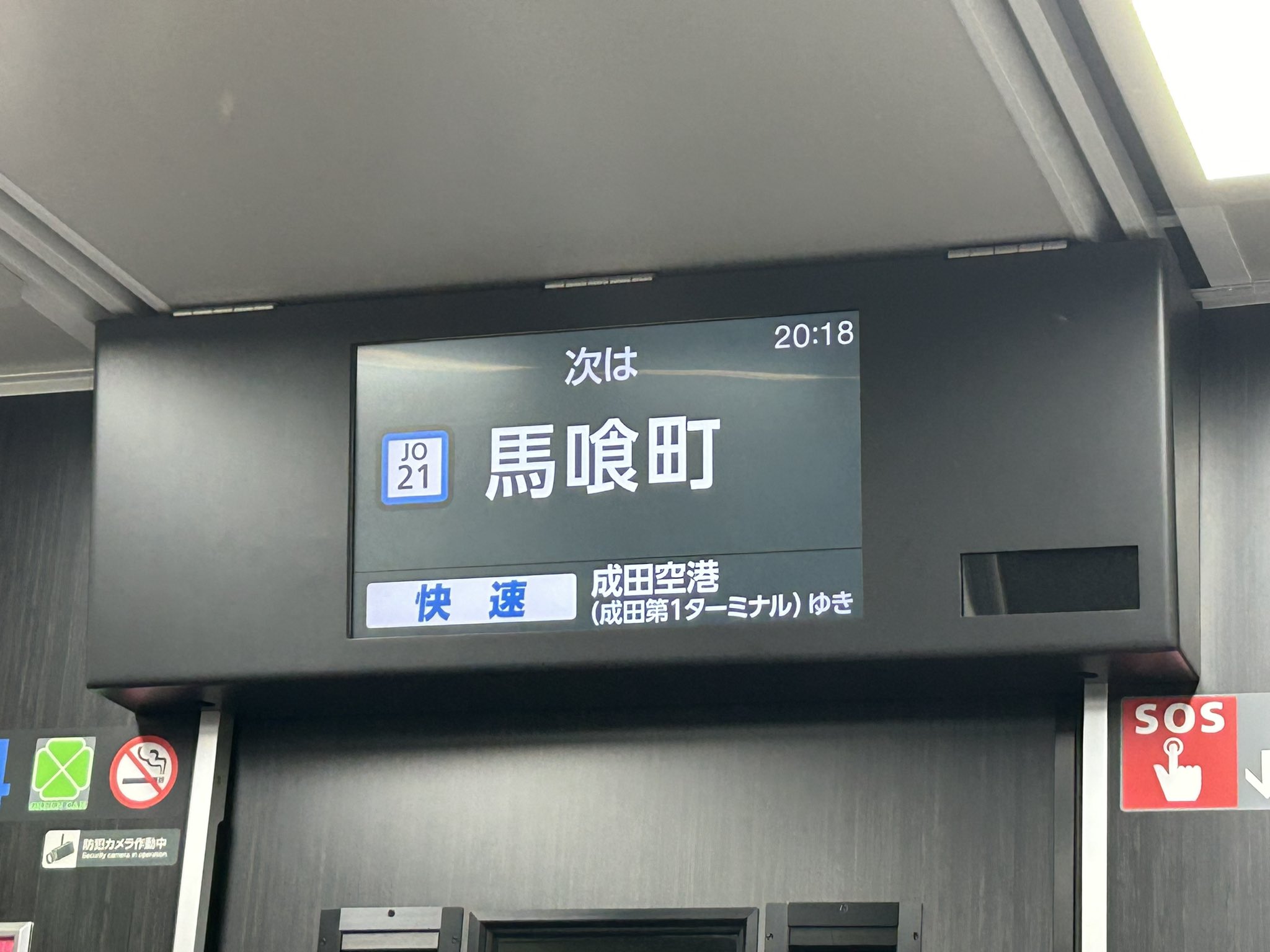 TSUさん　急ぎの場合購入前に相談 tsuka on X: 