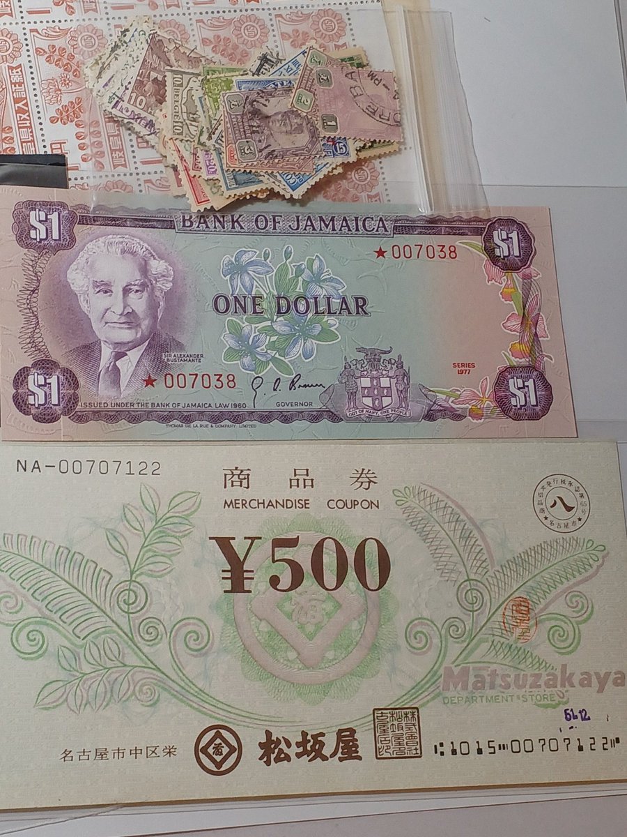 先日、名古屋コインショーにてお会いしたフォロワーさん達から譲っていただいた品。
ありがとうございます🙇