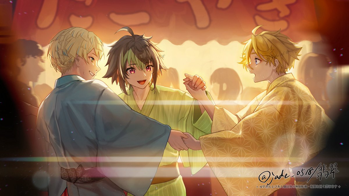 夏祭り
※捏造衣装注意