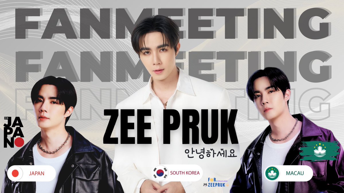(REST) For.ZeePruk (@forz_1009) on Twitter photo From ๐๐๐ ๐๐จ๐ฎ ๐๐ ๐๐ข๐ง to ๐๐๐๐๐๐
From ๐๐๐๐๐ฎ to ๐๐๐ฉ๐๐ง and ๐๐จ๐ซ๐๐
Letโs make unforgettable memories together ๐๐ฅ <a href="/zee_pruk/">Z</a> 
#ZEEๆๆตทๆตทๆพณ้่ฆ้ขๆ
#ZEEYOUAGAIN
#ZEEPRUKFMINTOKYO
#ZEEPRUKFMINSEOUL 
#CRAYZEE
#ZeePruk From ๐๐๐ ๐๐จ๐ฎ ๐๐ ๐๐ข๐ง to ๐๐๐๐๐๐
From ๐๐๐๐๐ฎ to ๐๐๐ฉ๐๐ง and ๐๐จ๐ซ๐๐
Letโs make unforgettable memories together ๐๐ฅ <a href="/zee_pruk/">Z</a> 
#ZEEๆๆตทๆตทๆพณ้่ฆ้ขๆ
#ZEEYOUAGAIN
#ZEEPRUKFMINTOKYO
#ZEEPRUKFMINSEOUL 
#CRAYZEE
#ZeePruk