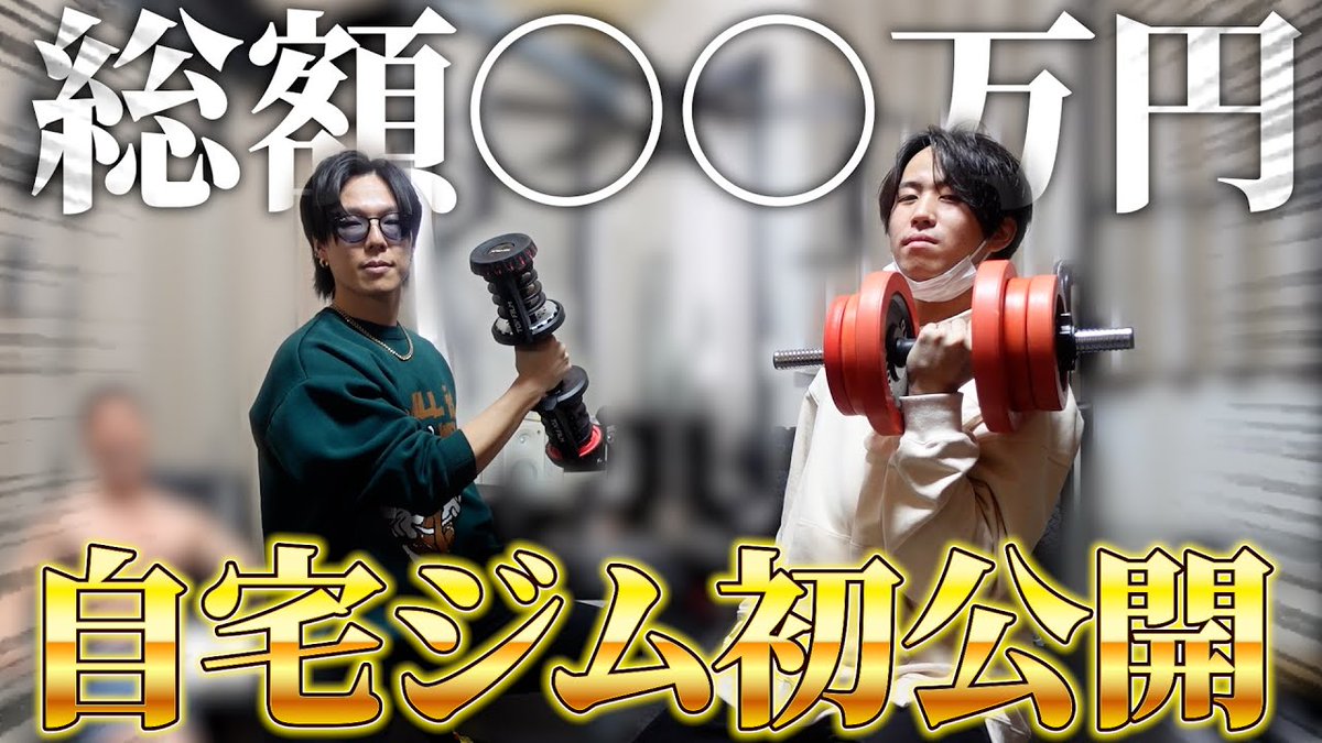 新着動画

キャッチ&amp;リリース ~黄金一閃~ 399ver

youtu.be/8jQCNpFhGs4