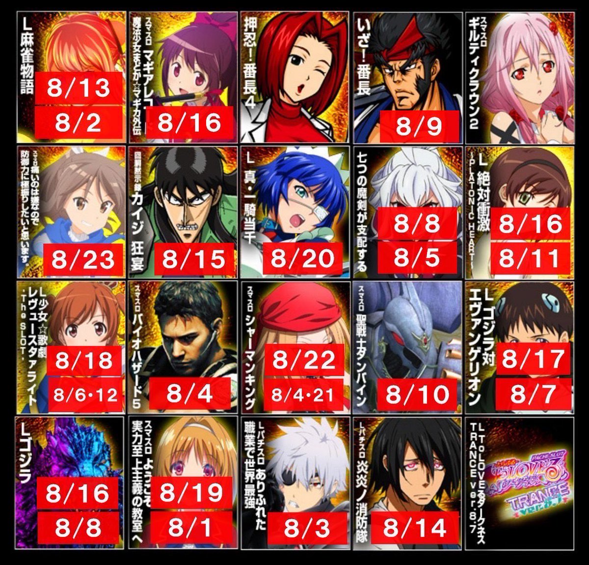 ★茶★スロット メダル 1,500枚 30パイ コイン  ◡̈︎*♚︎‧*˚ 楽天市場】パチスロ メダル コイン 30 パイの通販