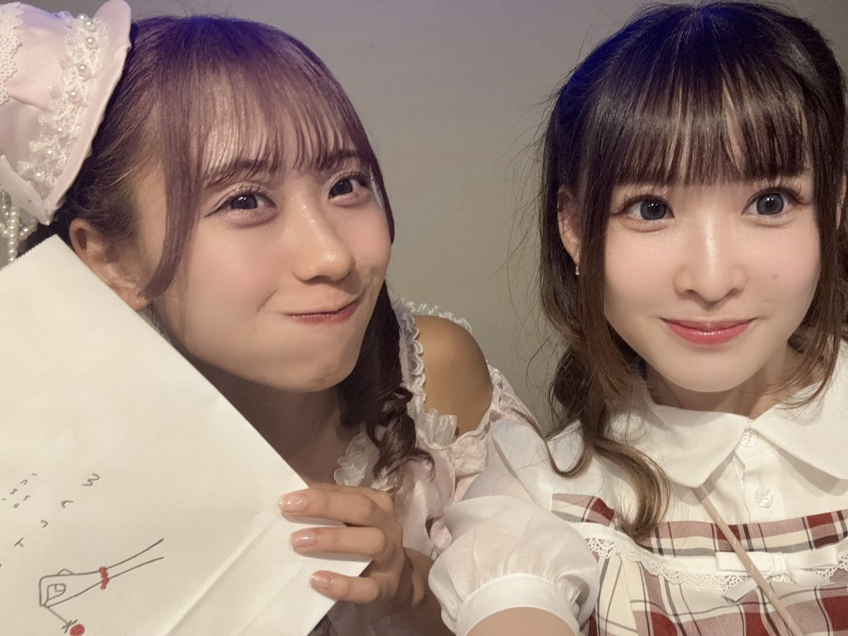 世界一可愛いかったおめでとう〜🩷