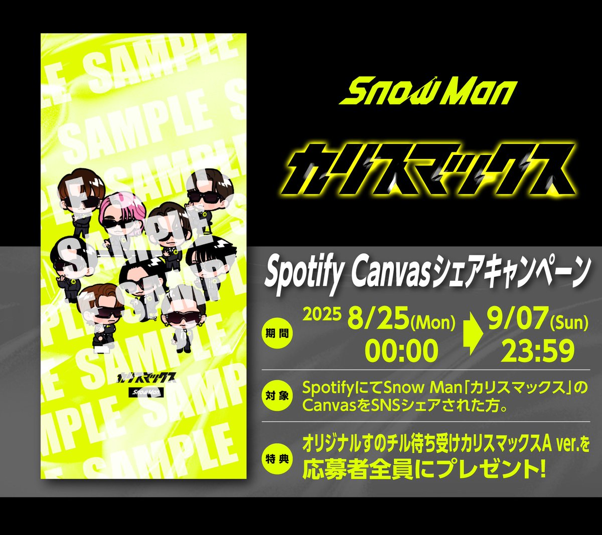 ＊ 追加注文分 ＊　⭐️MYKK⭐️ (他の方には発送できません) 解決済み：7-Zip（7z）ファイルを解凍できない